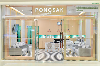 AES CLASS Clinic สาขาฟิวเจอร์ปาร์ค รังสิต ชั้น 1 ฝั่งโรบินสัน — exterior