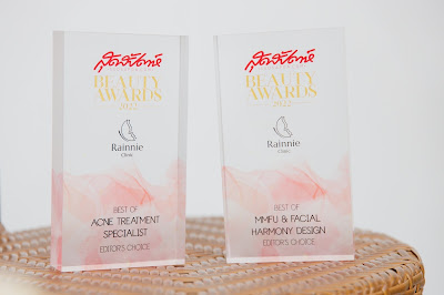 Rainnie Clinic: เรนนี่คลินิก สาขา ศาลายา-สาย4 : รักษาสิว โบท็อกซ์ เลเซอร์ SylfirmX Ultraformer ปรับรูปหน้า — photo 3