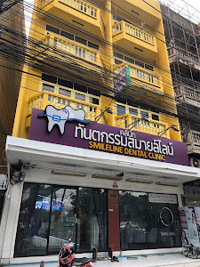 Smileline Dental Clinic — photo 3