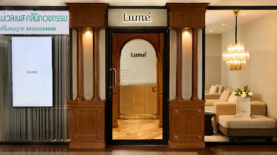 LUME Wellness Clinic — exterior