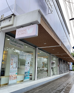 Venni Clinic - วินนี่ คลินิก — photo 3