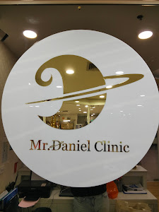 Mr.Daniel Clinic — photo 2