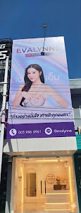 Evalynne Wellness Clinic Siam-Stadium One — photo 3