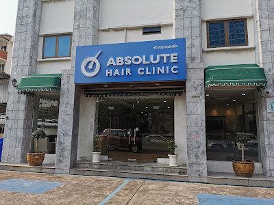Absolute Hair Clinic — photo 2