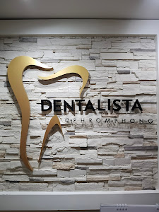 Dentalista at Phrompong — exterior