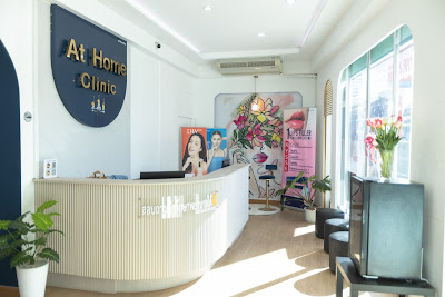 Athome Dental clinic คลินิกทันตกรรม — photo 3