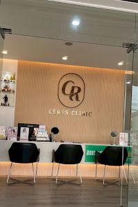 Ceres Clinic บางนา — photo 3