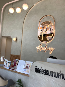 Audrey Aesthetic Clinic — exterior